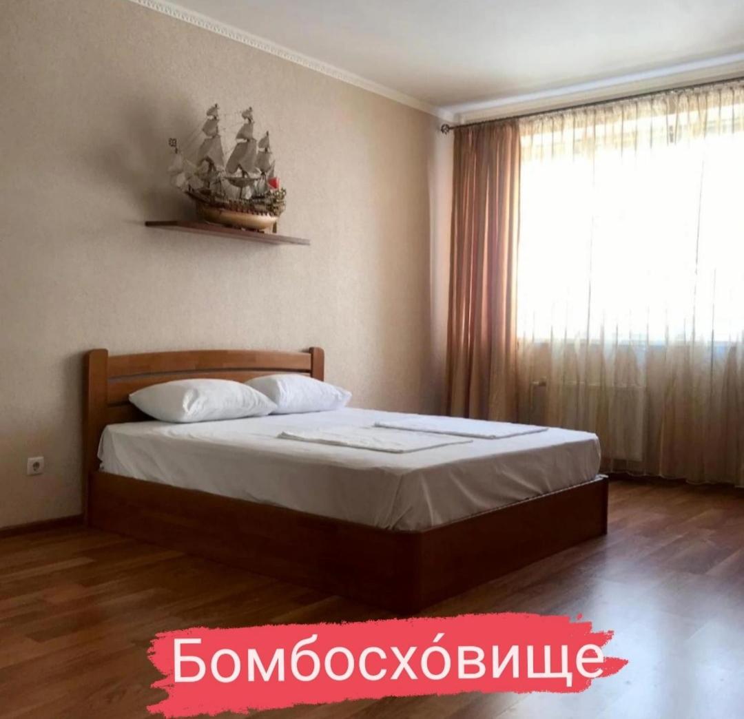 Apartments & Vernissage On Kostandi Street Odessa Zewnętrze zdjęcie